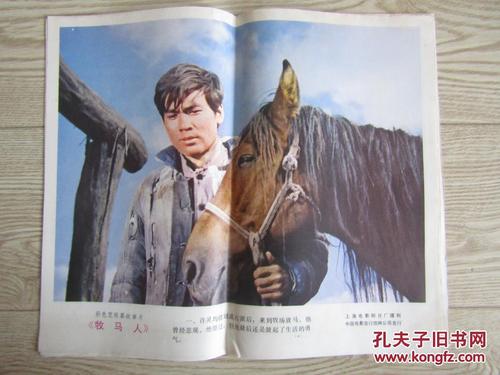 怀特比（Whitby）枫叶卡办理